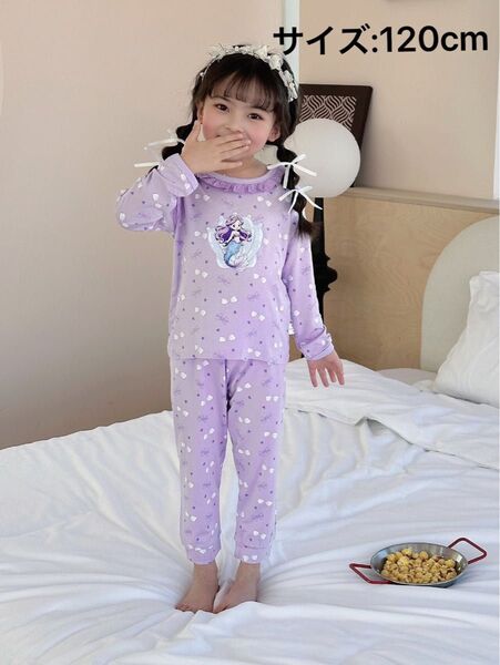 新品!未使用!とても可愛い、プリンセス、人魚姫、アリエル、上下セットパジャマ サイズ:120cm