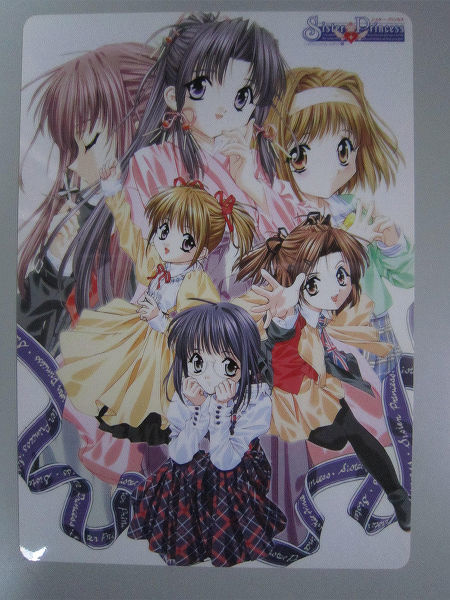 Yahoo!オークション -シスタープリンセス(さ行)の落札相場・落札価格