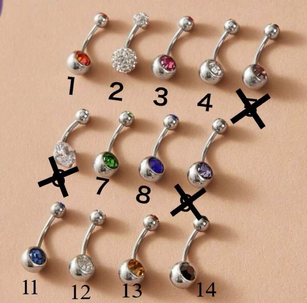 ボディピアス 14G 【3個】