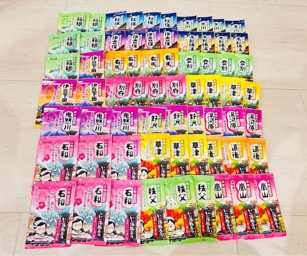 ポスト専用箱で発送! 数量限定67袋セット 入浴剤 いい湯旅立ち 15種 4