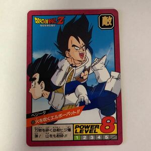 即決 ● 103 ドラゴンボール　カードダス　本弾　スーパーバトル　3弾　パート3 PART3 1992 完品級　ノーマル　カード