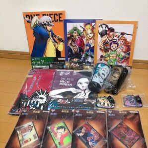 ワンピース 1番くじ まとめ売り 13点