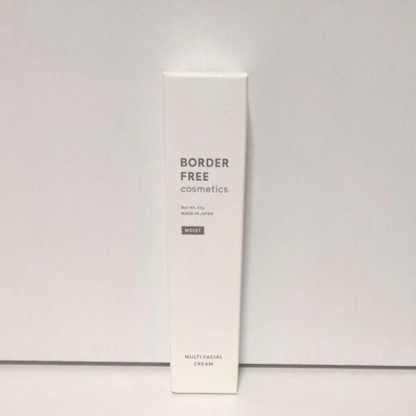 ボーダーフリーコスメティクス マルチクリーム MS 40g BORDER FREE cosmetics モイスト