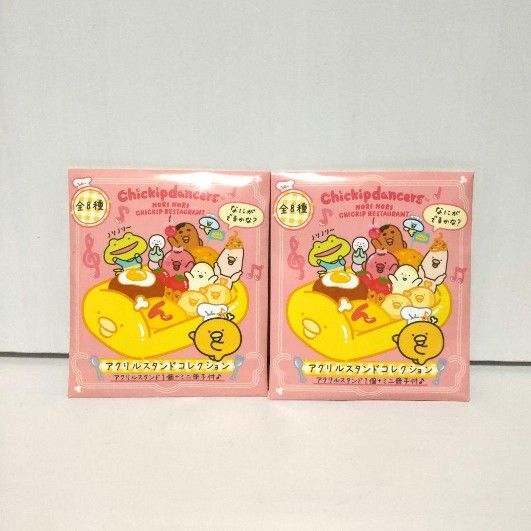 チキップダンサーズ アクリルスタンドコレクション ノリノリチキップレストラン