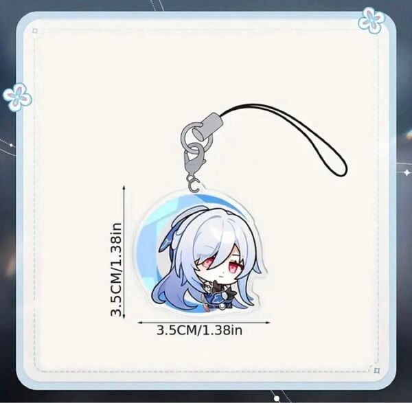 スターレイル スタレ 鏡流 キーホルダー 1個 新品未使用 アクリル アクキー