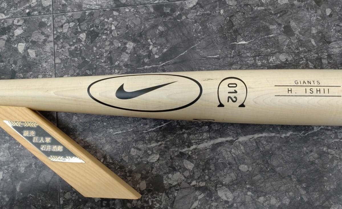 Yahoo!オークション -「nike ナイキ」(バット) (野球)の落札相場 Yahoo!オークション -「nike ナイキ」(バット) (野球)の落札相場