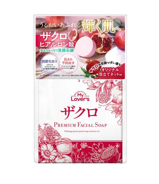 My Lover's プレミアム フェイシャル ソープ 100g x 2 ザクロ