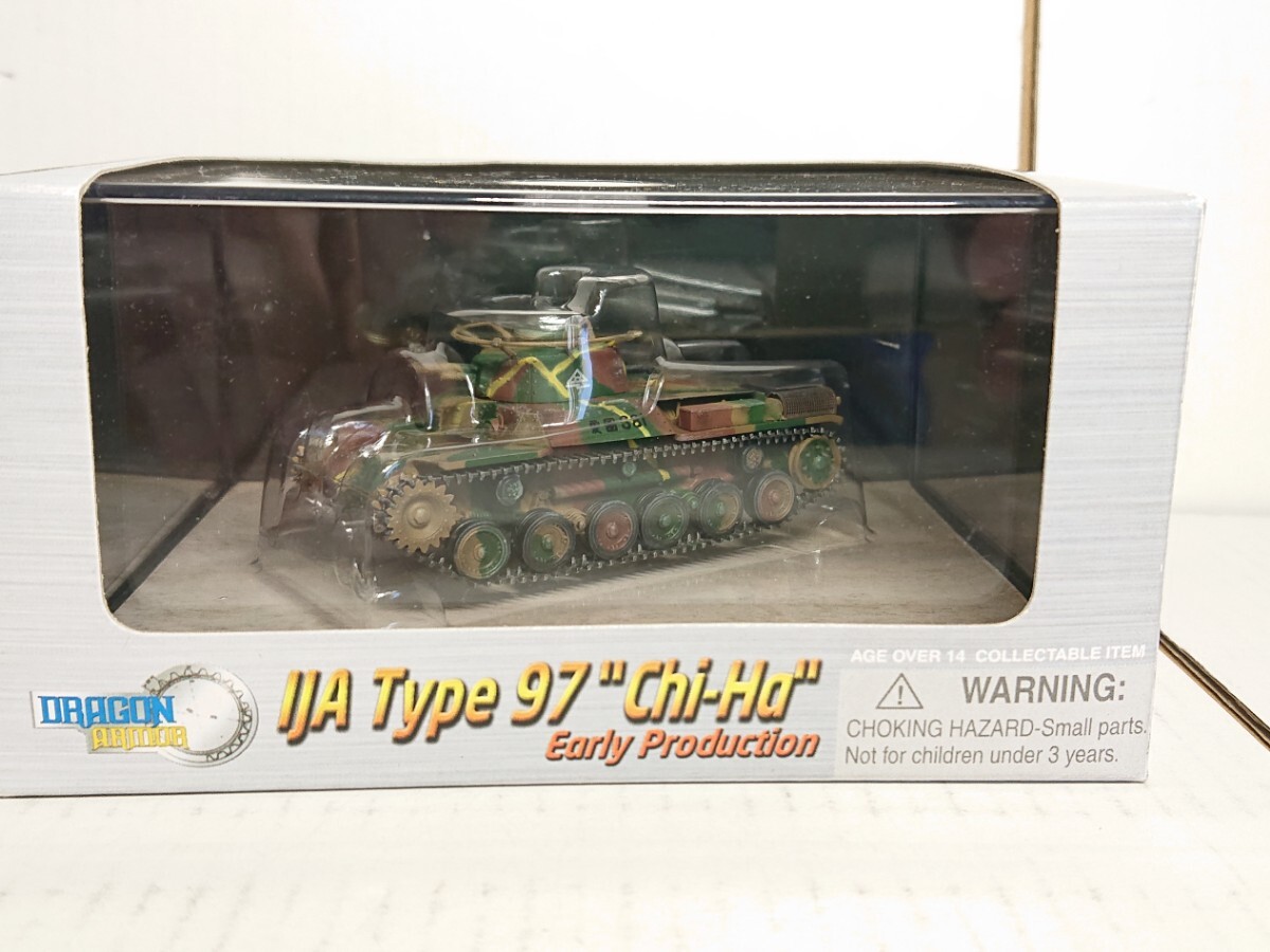 Yahoo!オークション -「ドラゴンアーマー 1/72」の落札相場 Yahoo!オークション -「ドラゴンアーマー 1/72」の落札相場