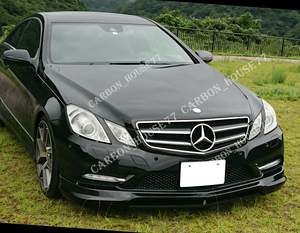 ★BENZ W207 AMG 前期・W212 AMG 前期 クーペ ハーフカーボン フロント リップ スポイラー★各社メーカ純正色塗装込★2009-2012☆