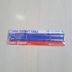 ★新品・未開封★タミヤ クラフトツール 調色スティック 2本セット