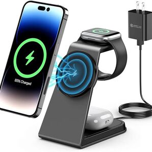 ★新品・未使用★3in1 ワイヤレス充電器 スタンド 20W マグネットブラック