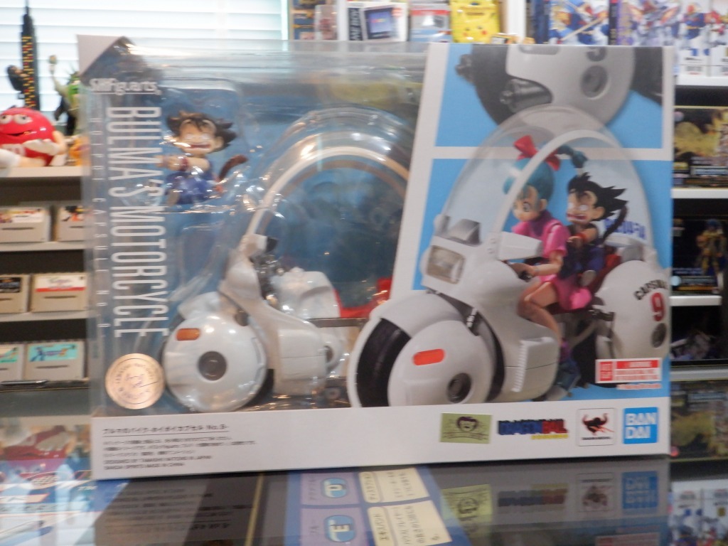 Yahoo!オークション -「s.h.figuarts ブルマのバイク」の落札 Yahoo!オークション -「s.h.figuarts ブルマのバイク」の落札