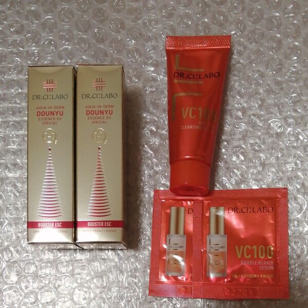 ドクターシーラボ アクアインダーム 導入エッセンス スペシャル10ml×2 リニューアル前 メイク落とし 美容液 サンプル