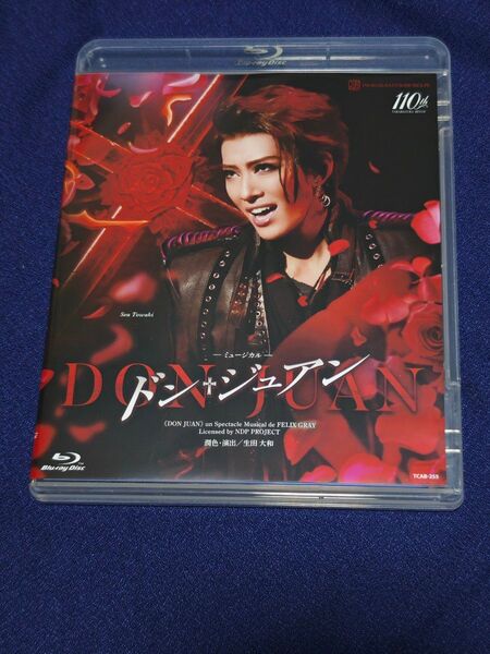 花組御園座公演 ミュージカル 『ドンジュアン』 【Blu-ray】