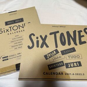 SixTONES ストーンズ カレンダー まとめ売り