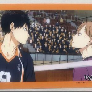 ハイキュー 白布賢二郎 影山飛雄 合同練習会 ブロマイド 場面写 名場面 白鳥沢