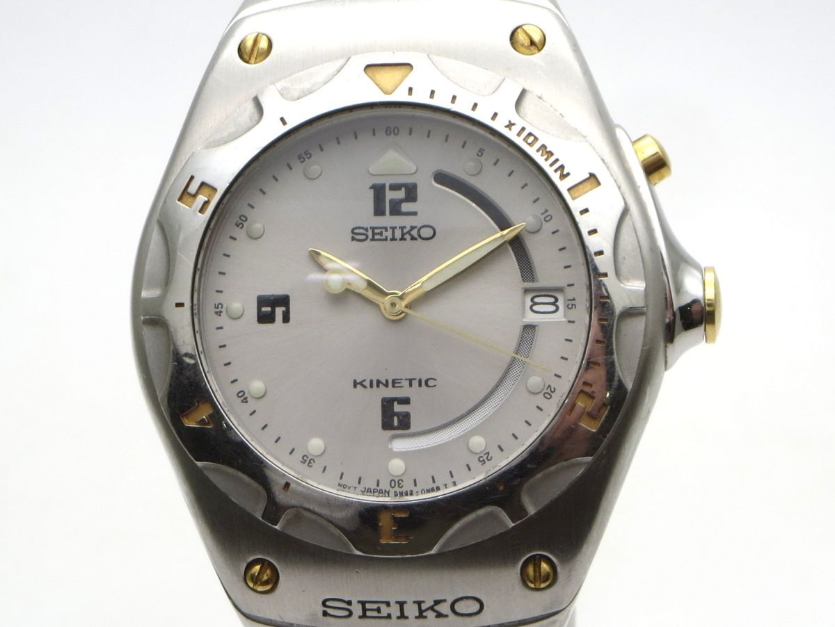 Yahoo!オークション -「5m42 SEIKO」の落札相場・落札価格 Yahoo!オークション -「5m42 SEIKO」の落札相場・落札価格