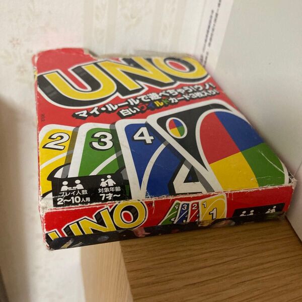 UNO