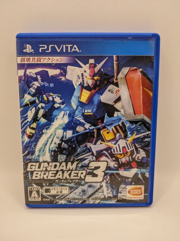 Yahoo!オークション -「ps vita ガンダムブレイカー」の落札相場 Yahoo!オークション -「ps vita ガンダムブレイカー」の落札相場