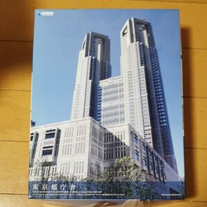 東京都庁舎 (1/2000スケール OG-021)