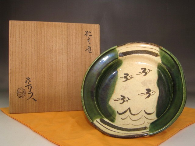 Yahoo!オークション -「魯山人 鉢」(織部) (美濃)の落札相場 Yahoo!オークション -「魯山人 鉢」(織部) (美濃)の落札相場