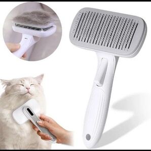 ペット用ブラシ ヒーリングブラシ 犬 猫 ワンプッシュ式 匿名配送 ペット用品 灰色 水洗い可能 ブラッシング コーム ブラシ