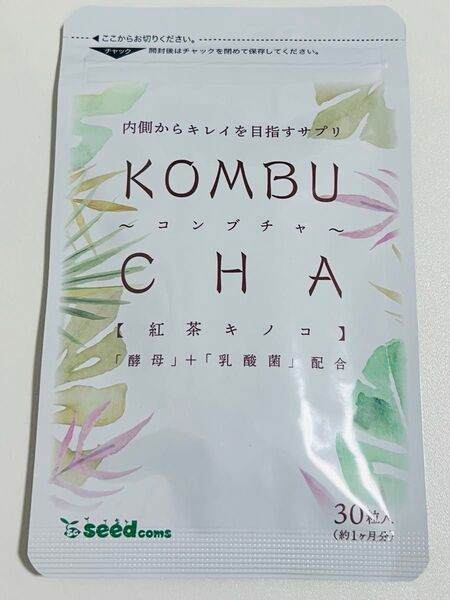 KOMBUCHA コンブチャ【酵母】+【乳酸菌】配合