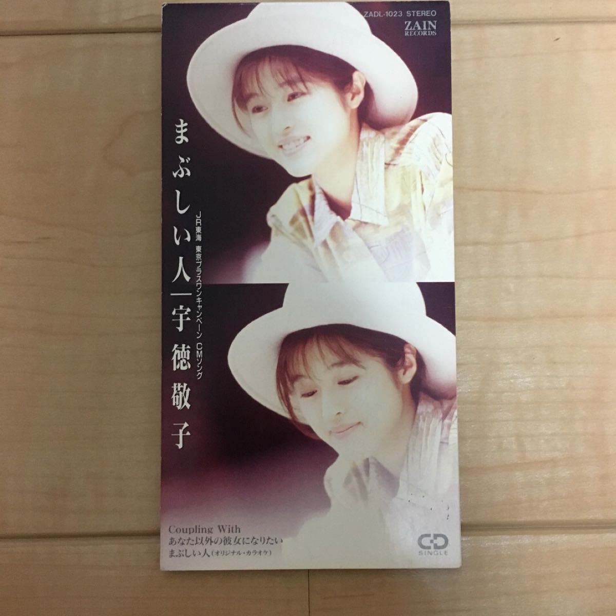 DVD 宇徳敬子25th Anniversary 2018 スローライフと私 - www