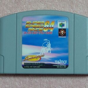 送料無料 スーパースピードレース64 端子清掃、起動確認済 ニンテンドー64