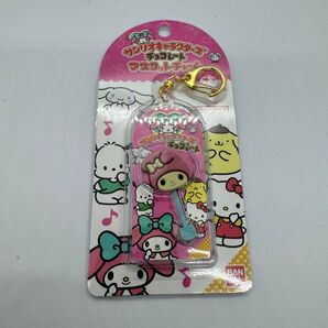サンリオ マスコットチャーム チョコレート サンリオキャラクターズ チョコレートマスコットチャーム