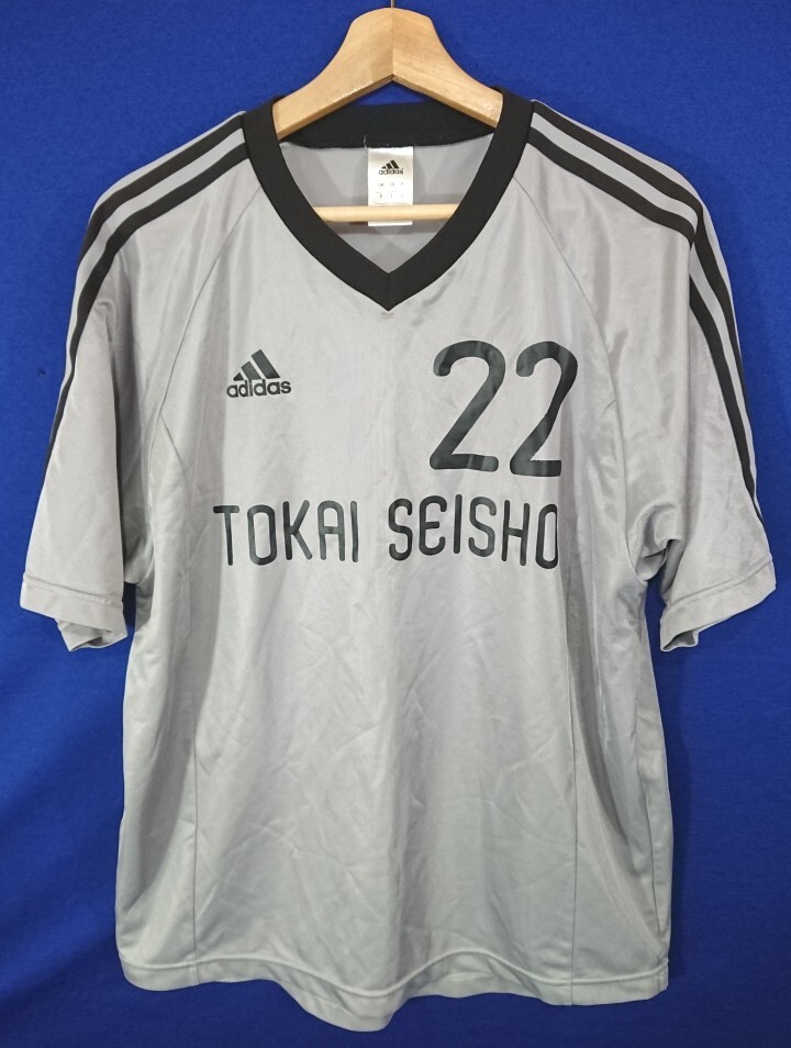 Yahoo!オークション -「東海大学 サッカーユニフォーム」の落札 Yahoo!オークション -「東海大学 サッカーユニフォーム」の落札