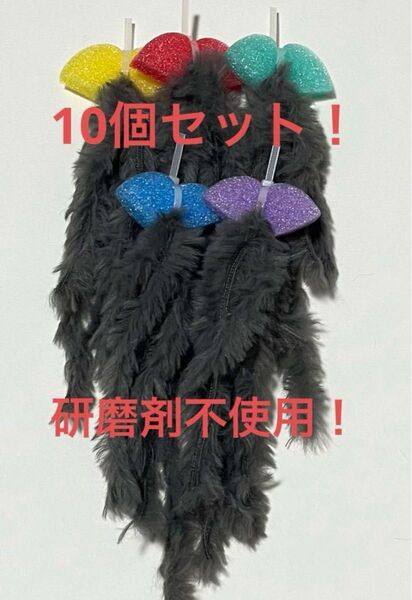 期間限定増量中 産卵床水草風×10浮の色の組み合わせ自由! グレー