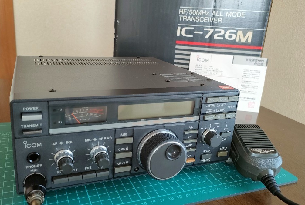 Yahoo!オークション -「icom ic-726」(トランシーバー Yahoo!オークション -「icom ic-726」(トランシーバー