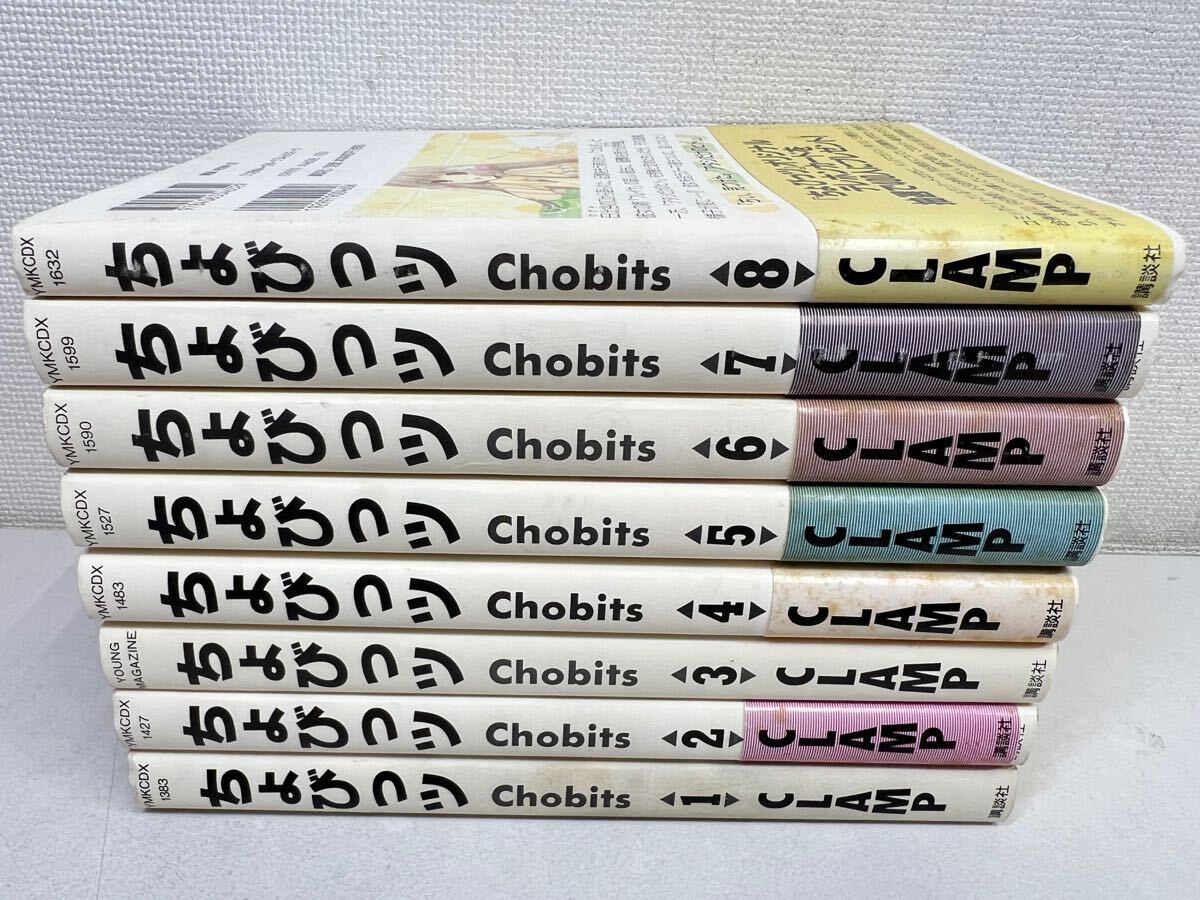 Yahoo!オークション -「ちょびっツ」(漫画、コミック) の落札