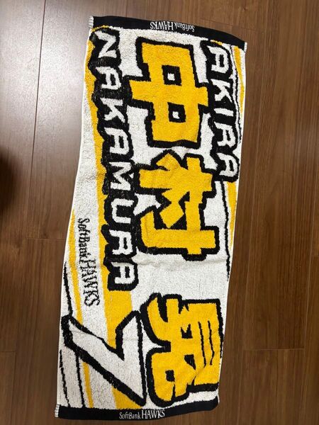 福岡ソフトバンクホークス ジャガード フェイスタオル 中村晃 ユニフォーム