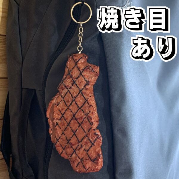 セール★食品サンプル キーホルダー 肉 ステーキ 焼肉 リアル★トレーニング ゴルフ バッグ ボディービル ダイエット 洋食 ハンバーガー