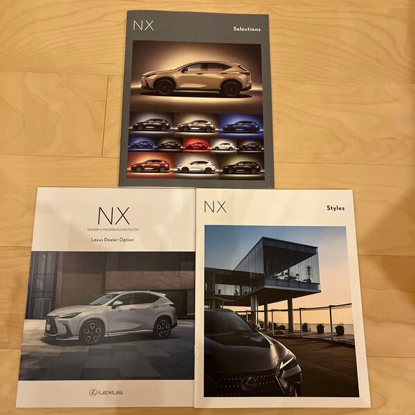 レクサス NX Lexus Option カタログ オプションカタログ カタログセット