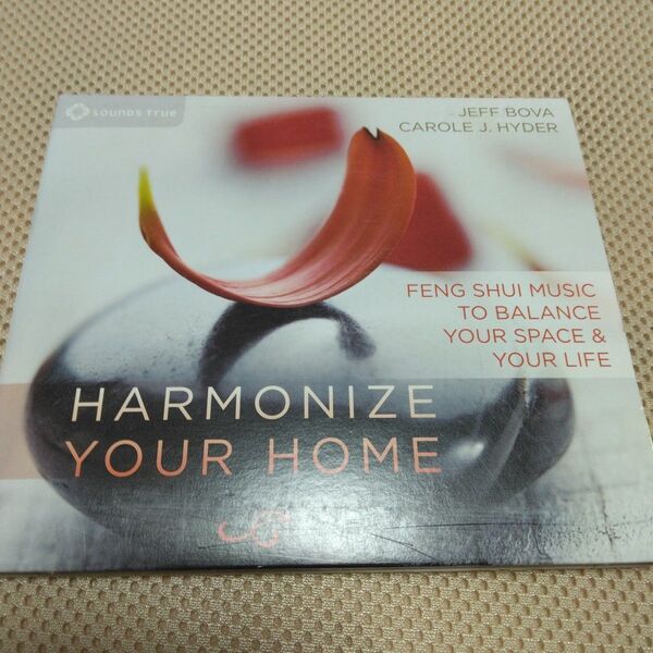 輸入盤CD BOVA&HYDER / Harmonize Your Home