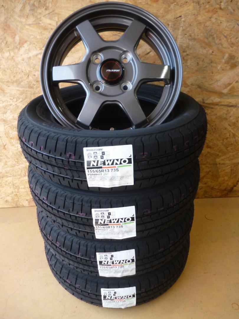 2025年最新】Yahoo!オークション -155/65r13 newno(13インチ)の 2025年最新】Yahoo!オークション -155/65r13 newno(13インチ)の