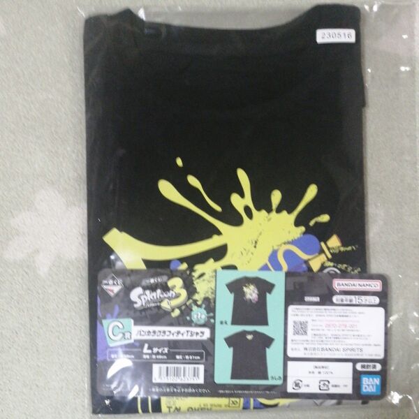 スプラトゥーン Tシャツ 未使用品