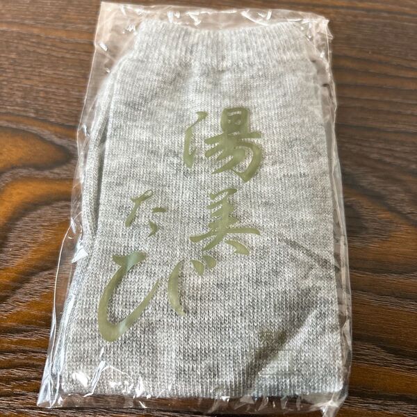 足袋ソックス 靴下 グレー 新品未使用 美品