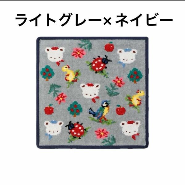 【新品】フェイラー ファミリア ハイジアップルフォレスト ハンカチ ネイビー 青 未開封 FEILER タオルハンカチ 1枚