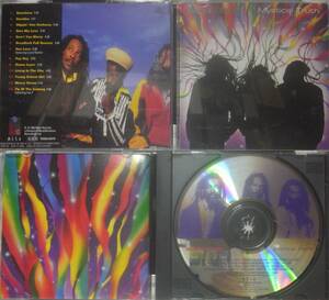 BLACK UHURU MYSTICAL TRUTH