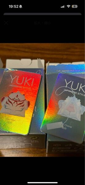 popmart yuki和風テイスト2つセット