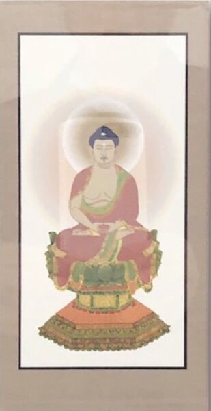 スタンド 掛け軸 臨済宗 曹洞宗 禅宗 天台宗本尊 〝釈迦如来〟