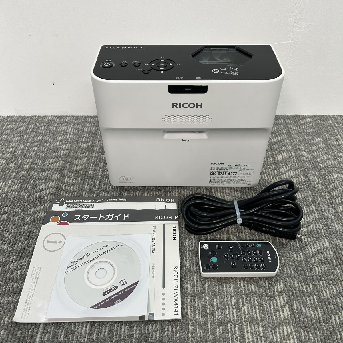 Yahoo!オークション -「ricoh pj wx4141」の落札相場・落札価格 Yahoo!オークション -「ricoh pj wx4141」の落札相場・落札価格