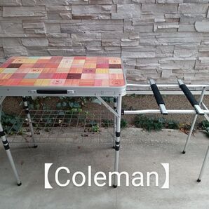 【Coleman】ナチュラルモザイクツーウエイキッチンスタンド