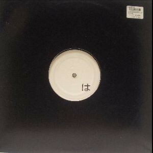 12inchレコード　GLENN UNDERGROUND / FEELING ME feat. LEROY BURGESS