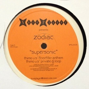 12inchレコード　ZODIAC / SUPERSONIC