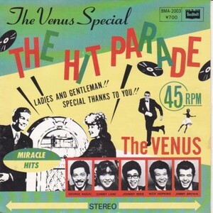 EPレコード　THE VENUS / THE HIT PARADE (ザ・ヒットパレード)